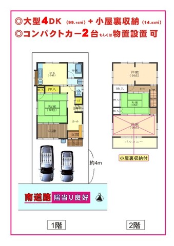 搼5